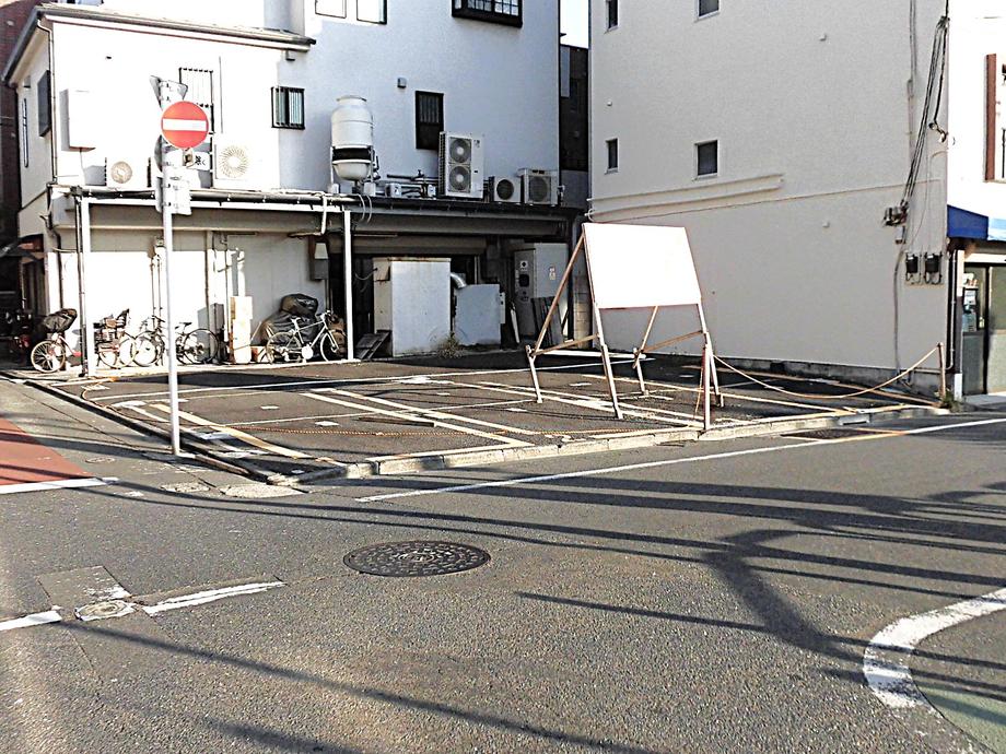 東京都品川区二葉