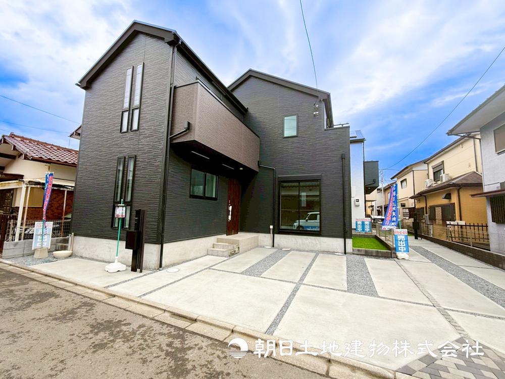 神奈川県相模原市中央区陽光台