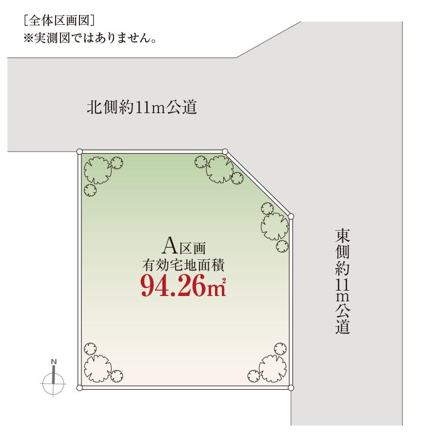 東京都墨田区立川