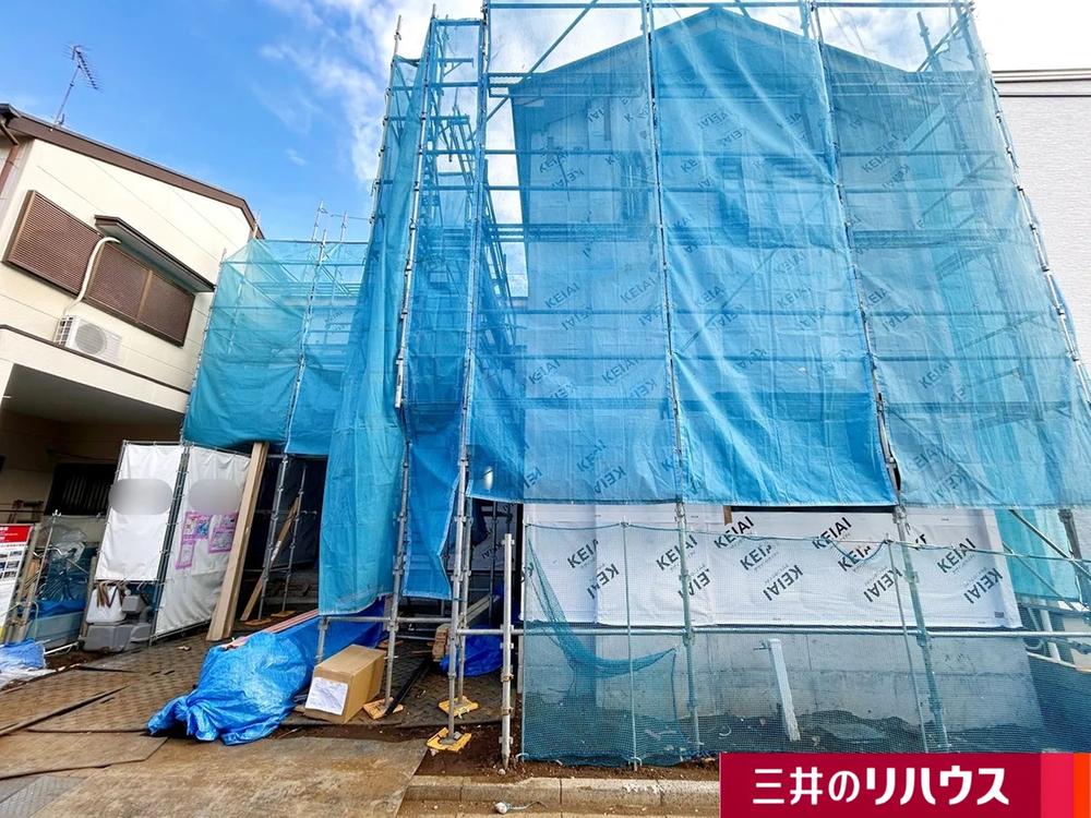 埼玉県所沢市東狭山ケ丘