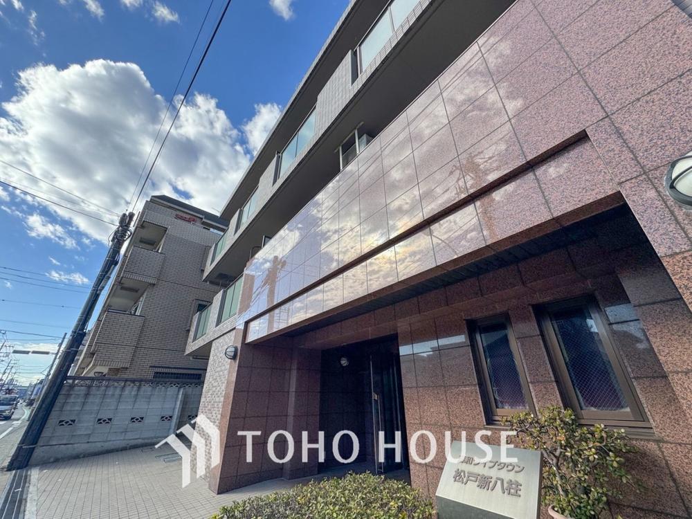 藤和ライブタウン松戸新八柱