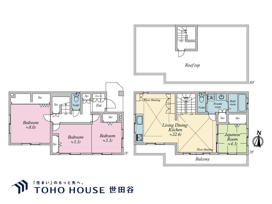 東京都狛江市岩戸南