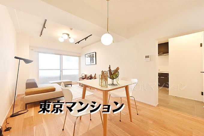 パレ・ドール日本橋