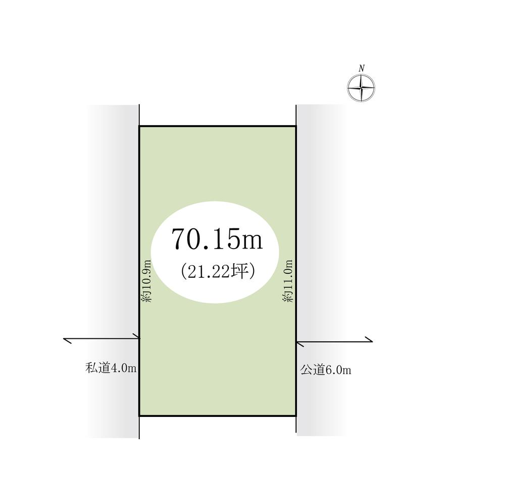 埼玉県さいたま市緑区東浦和