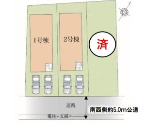 東京都清瀬市下宿