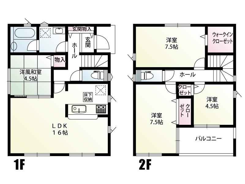 栃木県足利市今福町