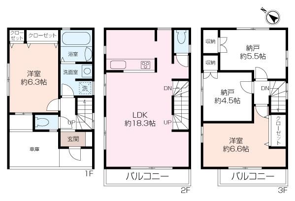 神奈川県横浜市港南区港南