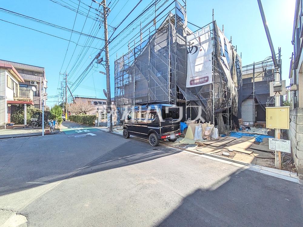 東京都小平市仲町