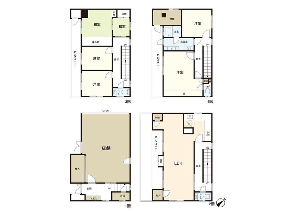 東京都葛飾区四つ木