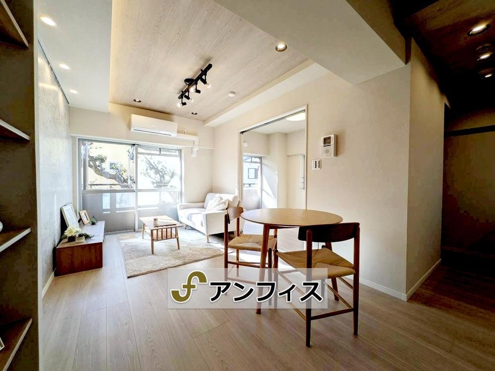 ライオンズマンション上野毛第2