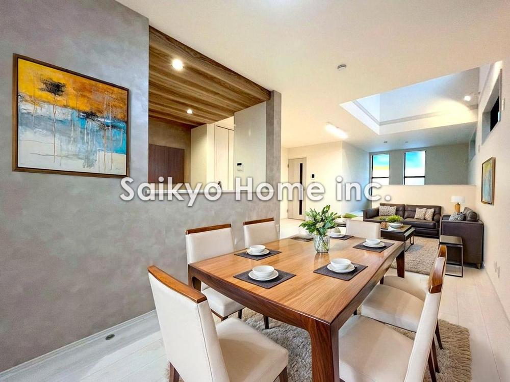 東京都日野市旭が丘