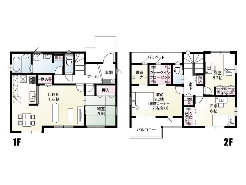 群馬県伊勢崎市国定町