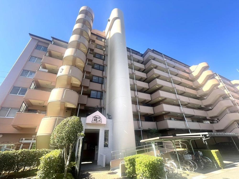 すまいる亀有７号棟