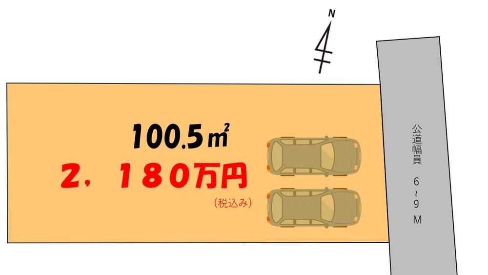 神奈川県綾瀬市蓼川