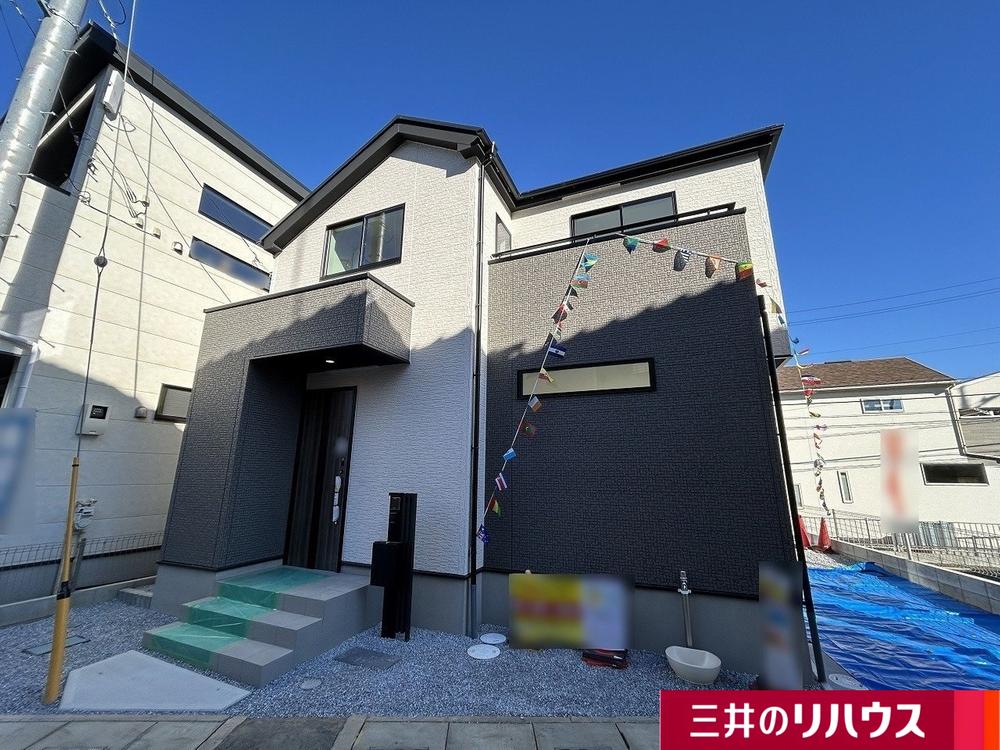 埼玉県富士見市山室