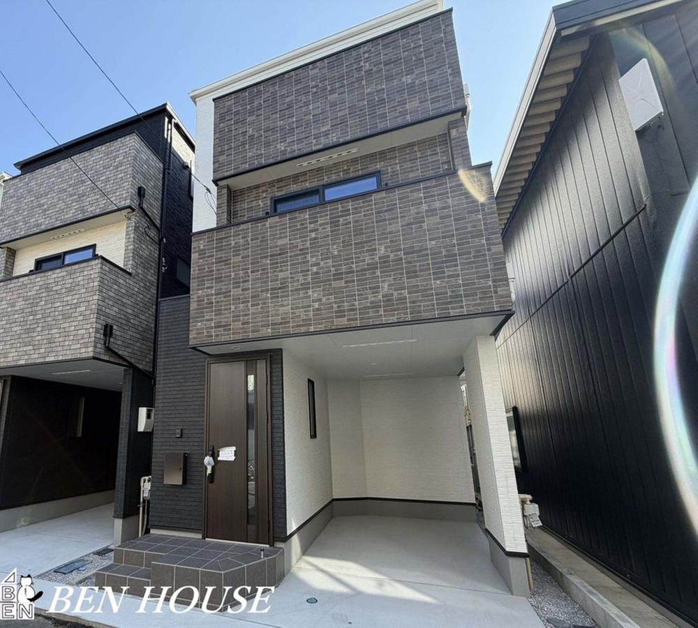 神奈川県川崎市川崎区渡田