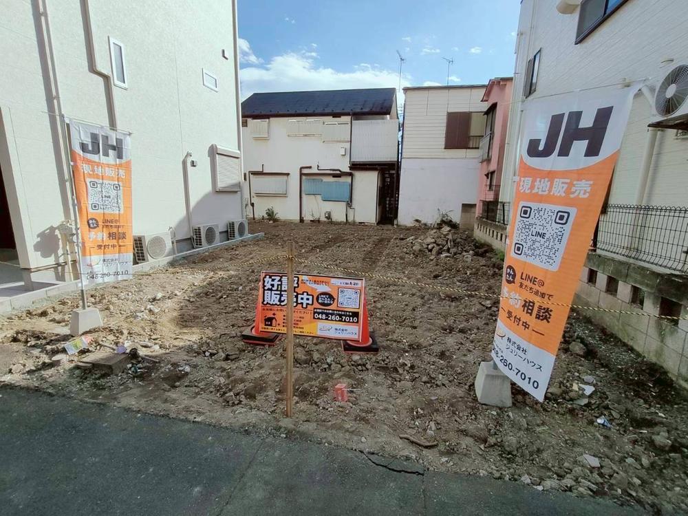 東京都大田区新蒲田