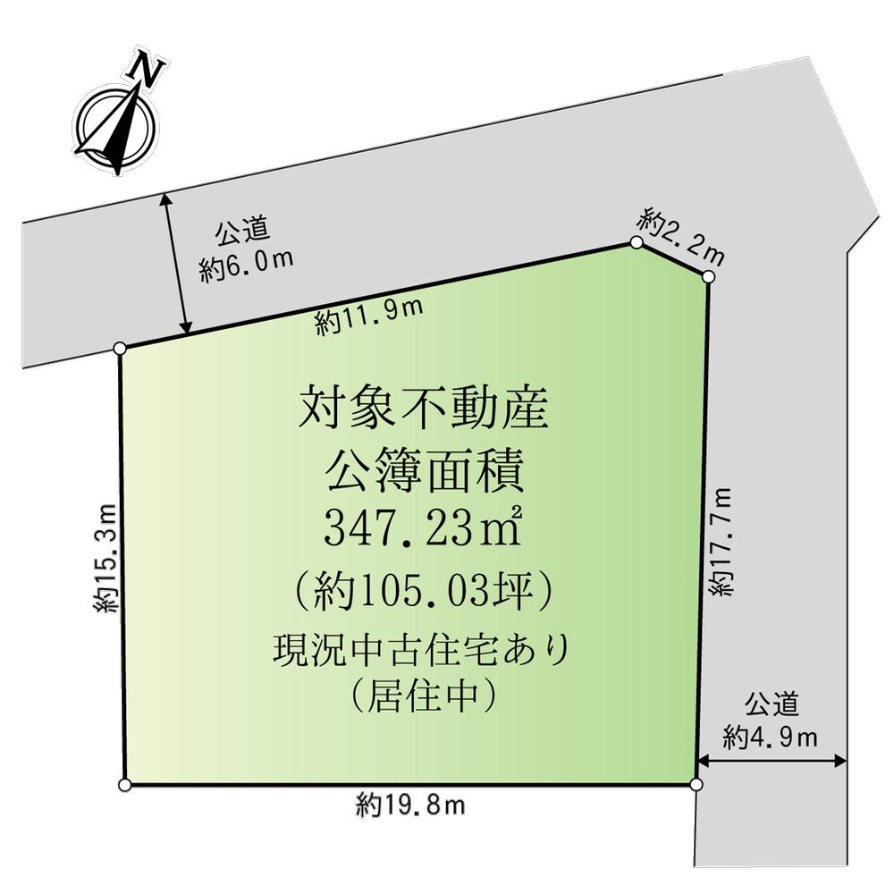 神奈川県鎌倉市西鎌倉