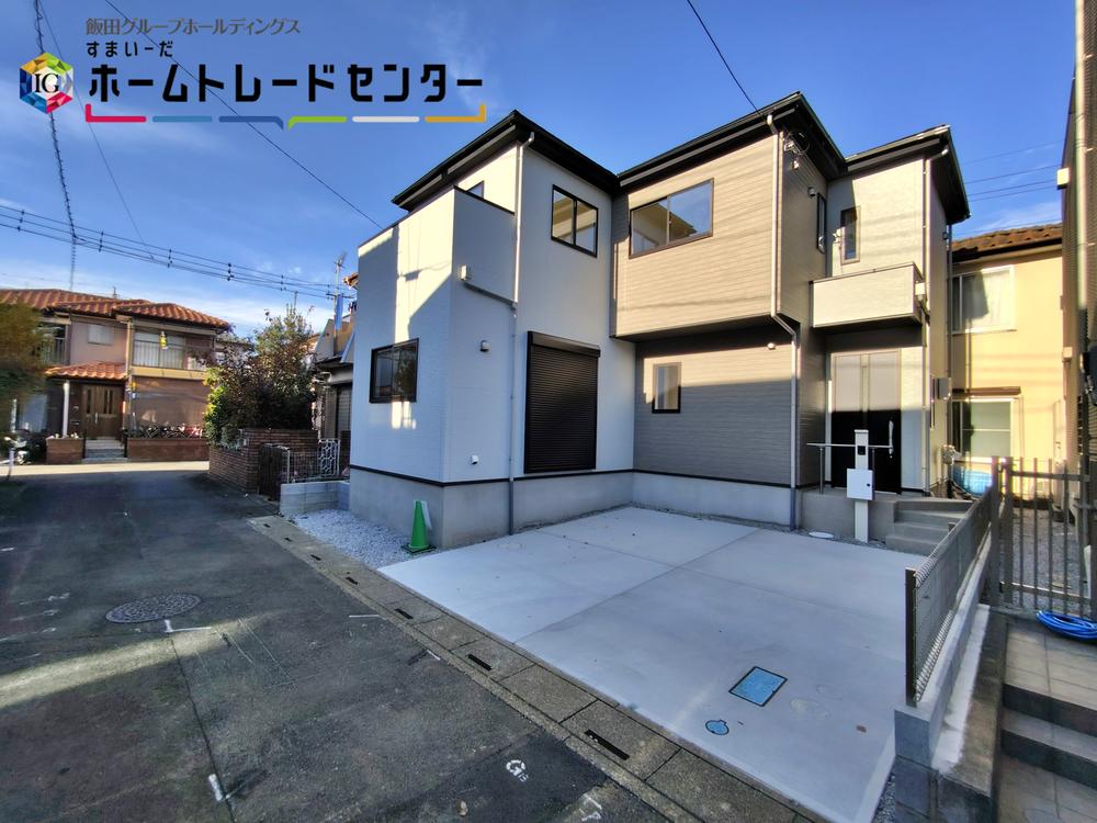 埼玉県坂戸市千代田