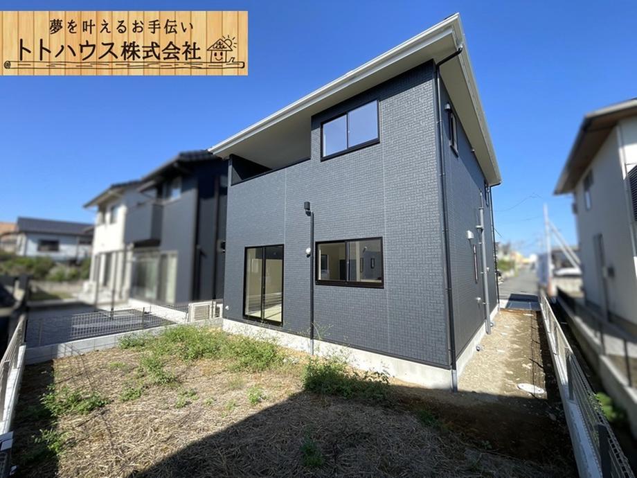 群馬県高崎市飯塚町