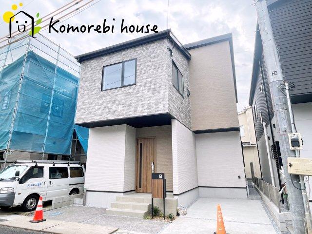 埼玉県さいたま市西区大字西遊馬