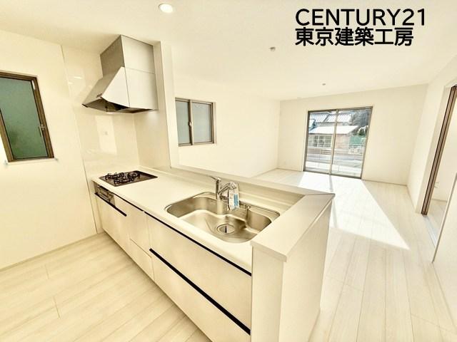 千葉県四街道市栗山