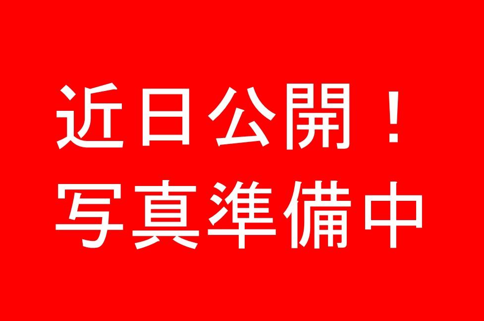 千葉県柏市柏の葉