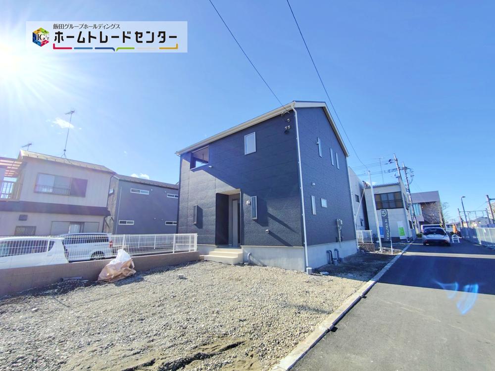 栃木県佐野市伊賀町