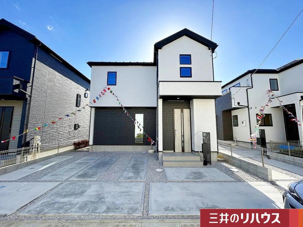 埼玉県志木市中宗岡