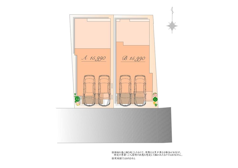 東京都世田谷区赤堤