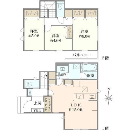 東京都福生市大字熊川