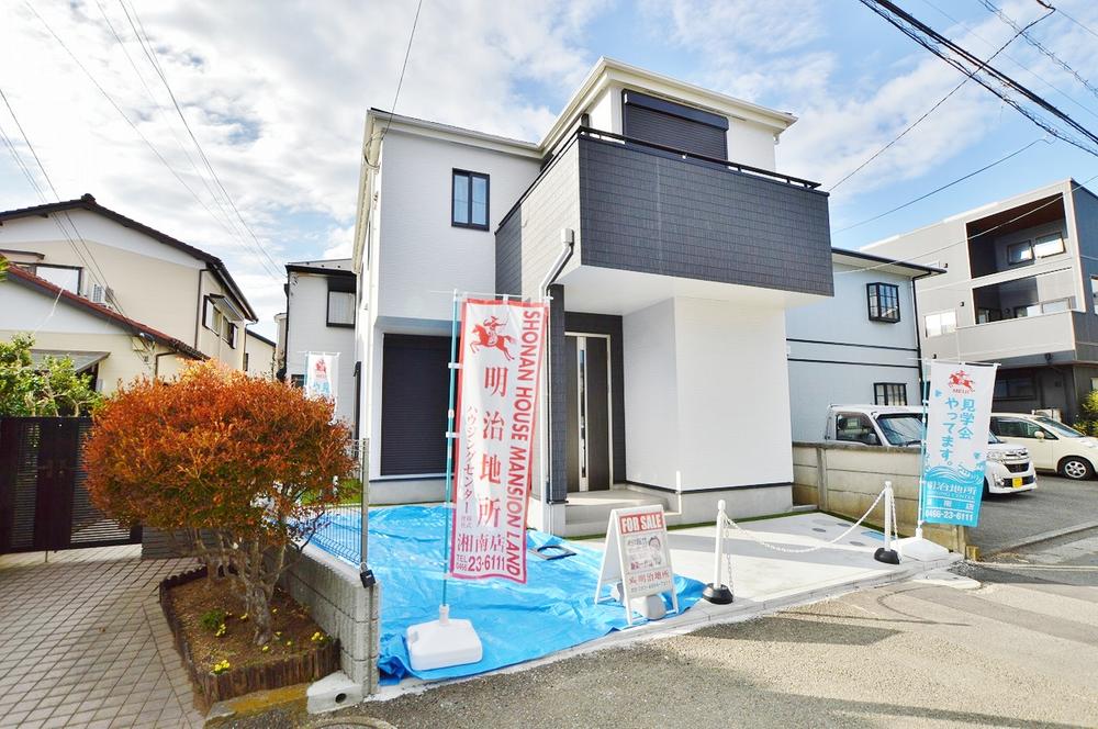 神奈川県茅ヶ崎市柳島