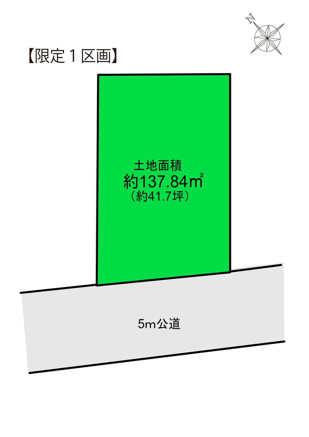 千葉県野田市宮崎