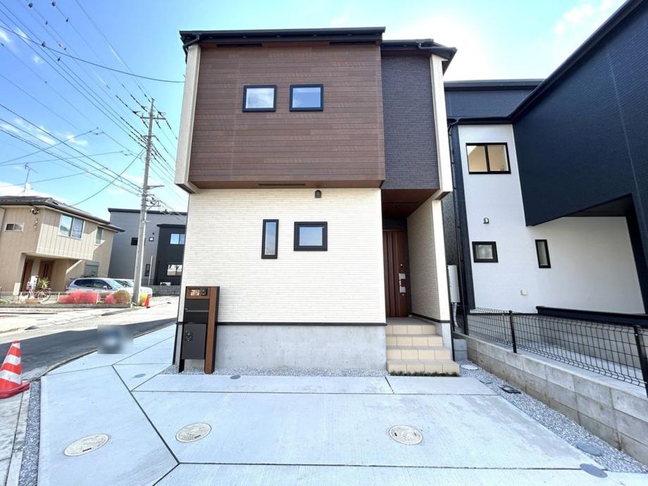 埼玉県さいたま市緑区大字中尾