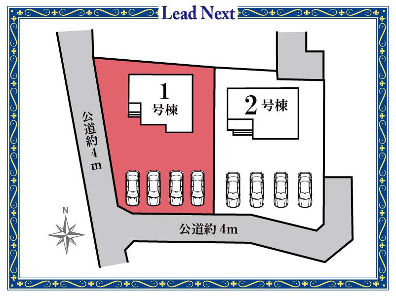 群馬県前橋市堀越町