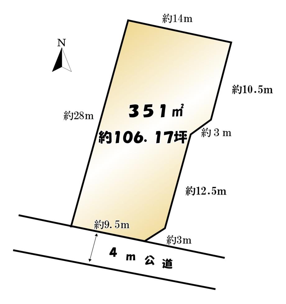 茨城県つくば市安食