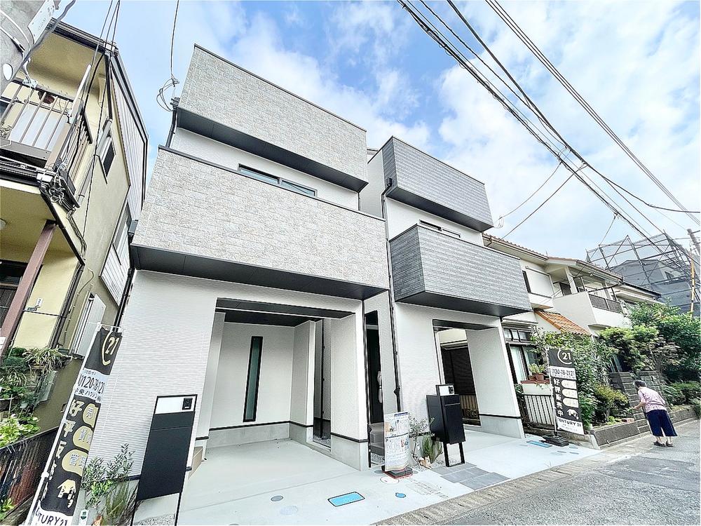 神奈川県大和市中央林間