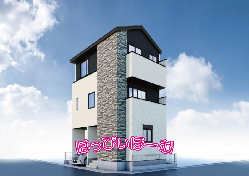 東京都足立区本木南町