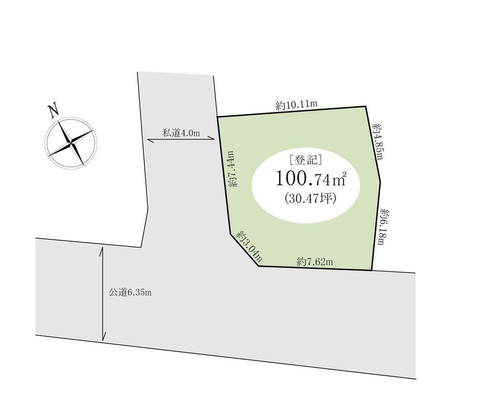 東京都足立区青井