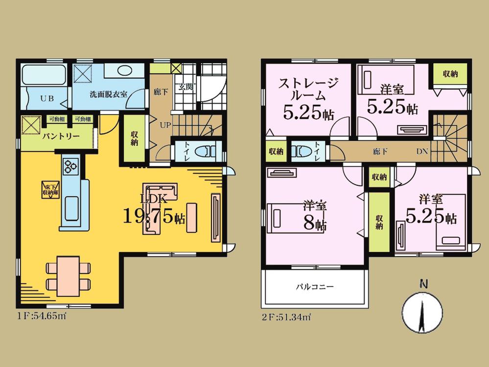 神奈川県大和市福田