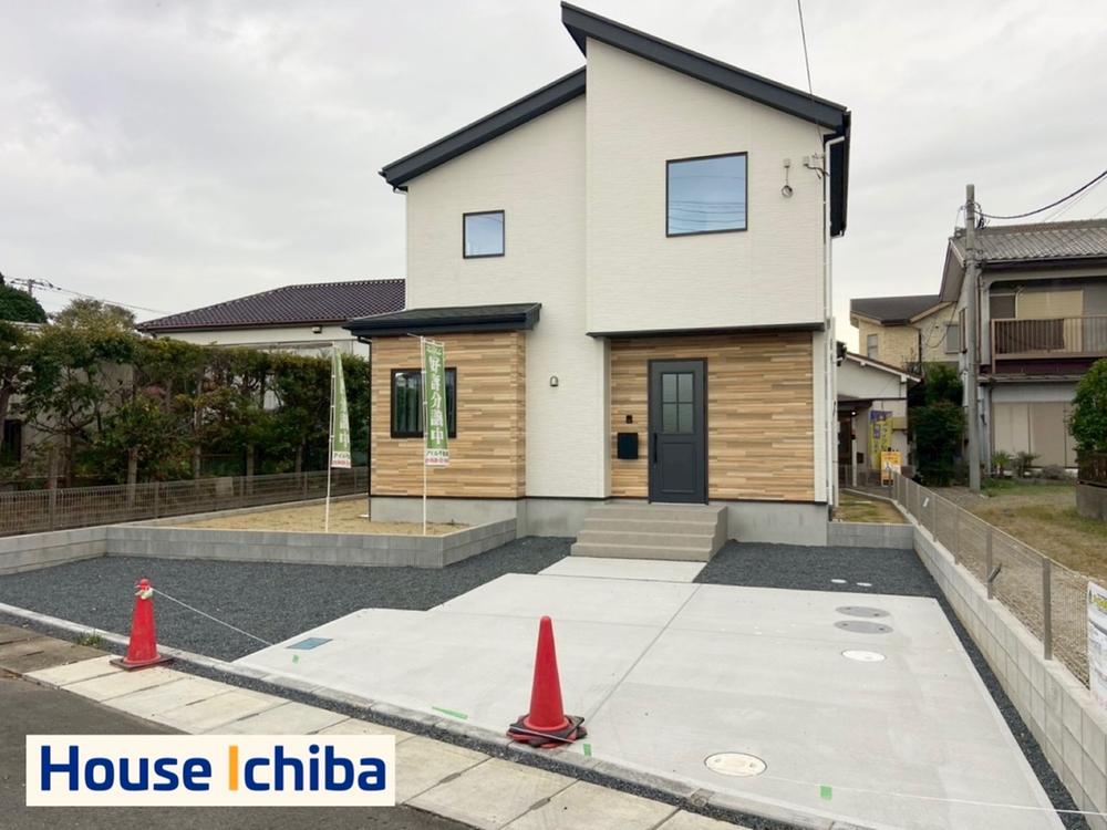 千葉県木更津市高砂