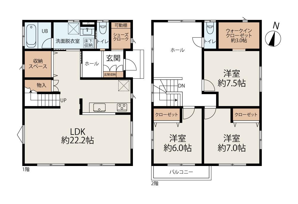 千葉県四街道市もねの里