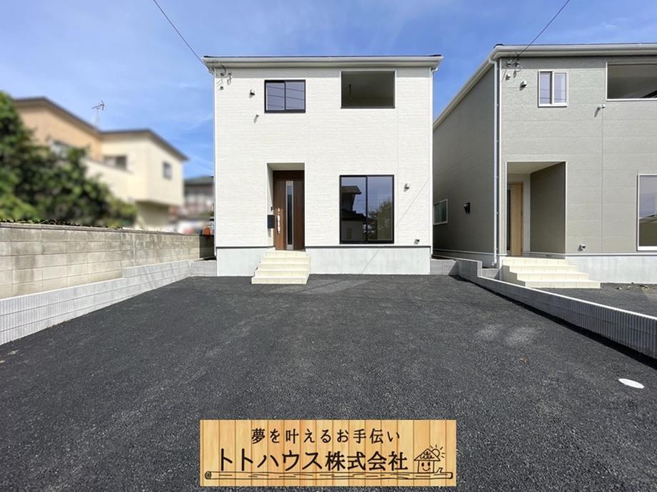 群馬県前橋市茂木町