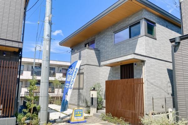 千葉県千葉市若葉区若松町