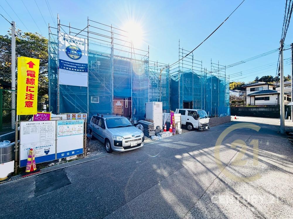 千葉県木更津市真舟