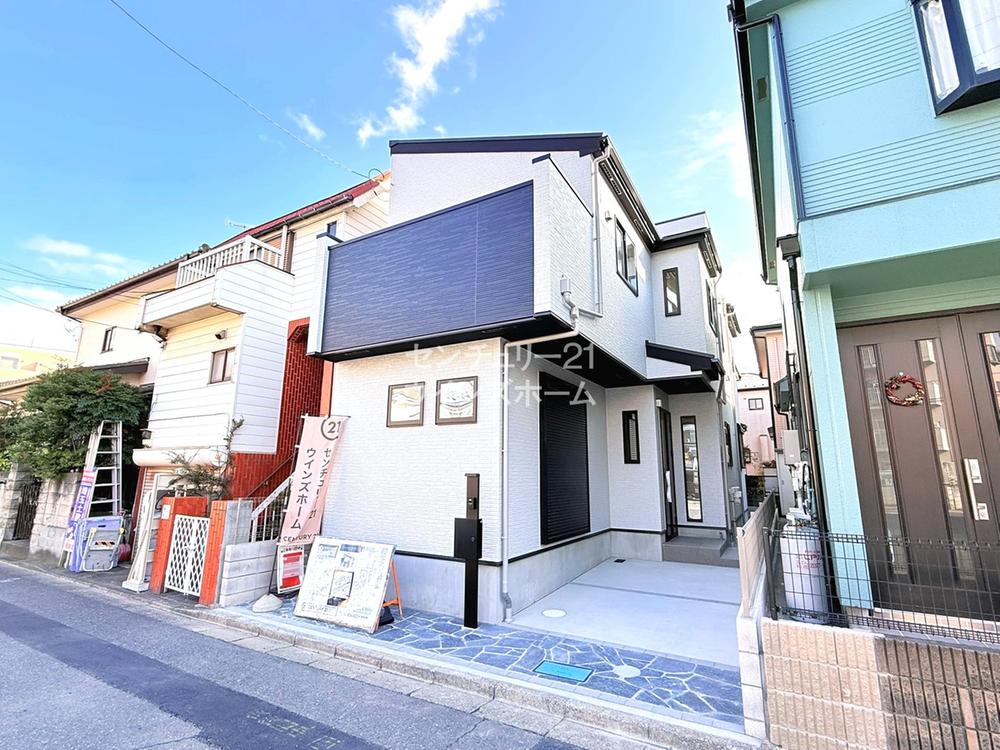 埼玉県さいたま市緑区東浦和