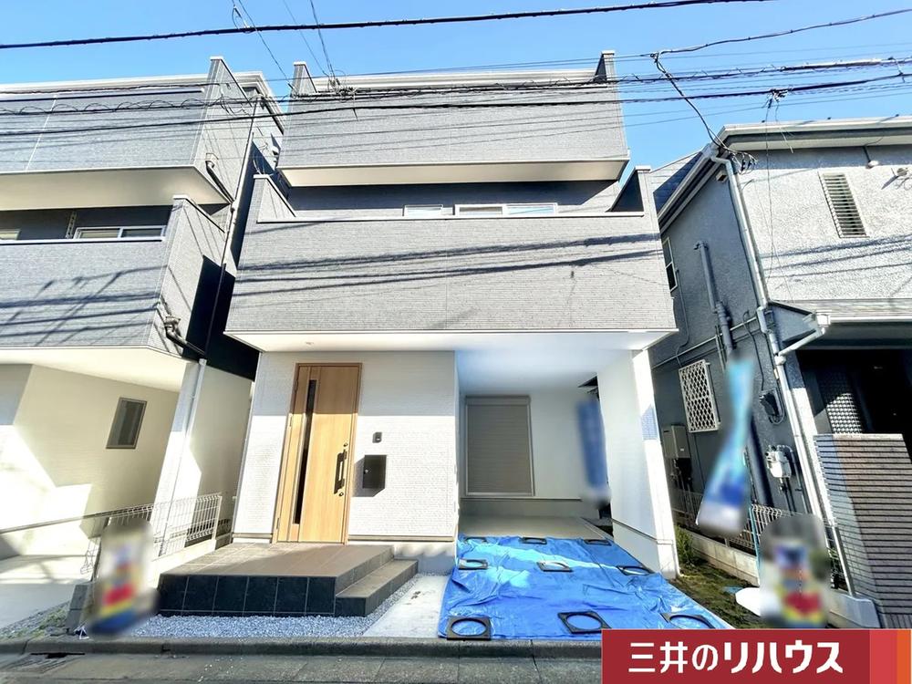 埼玉県朝霞市本町