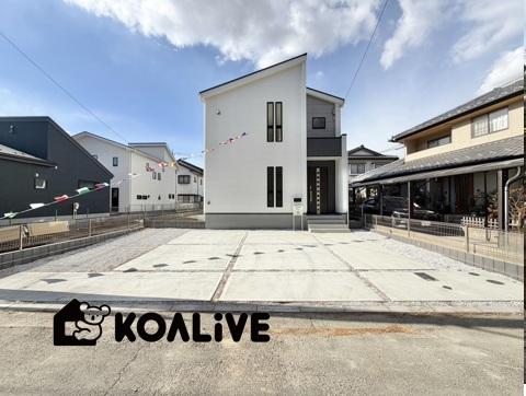 群馬県前橋市関根町