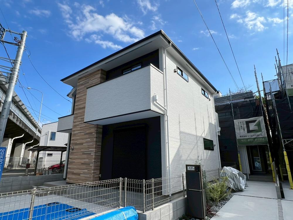 東京都府中市分梅町