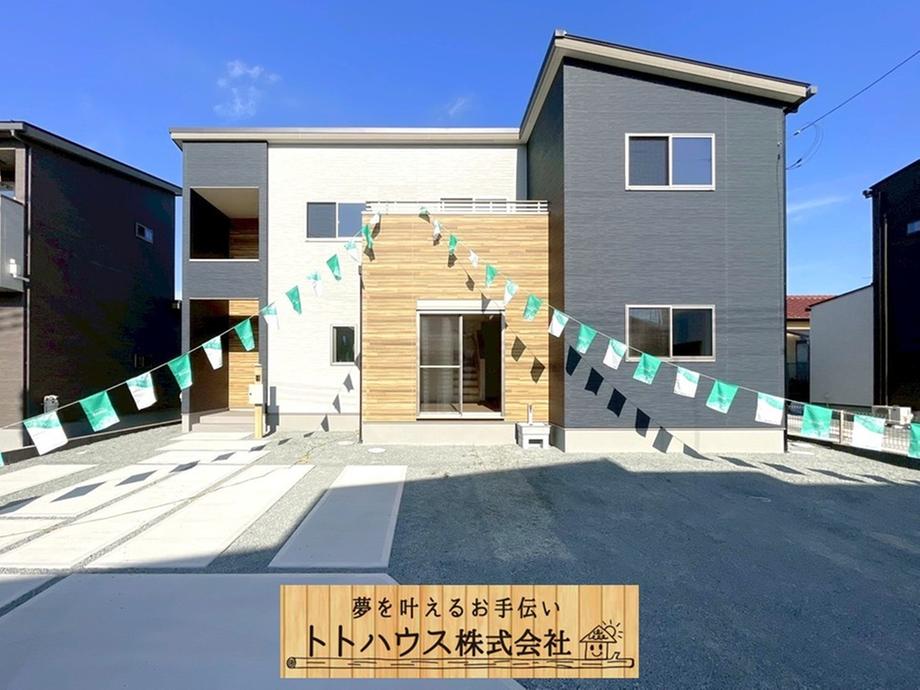 群馬県伊勢崎市太田町